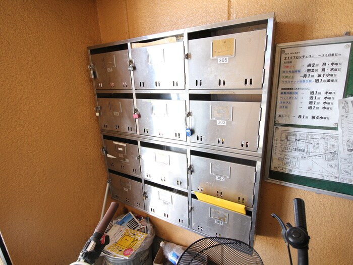 物件外観写真6　(その他)