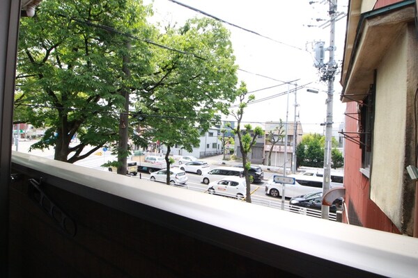 室内からの展望