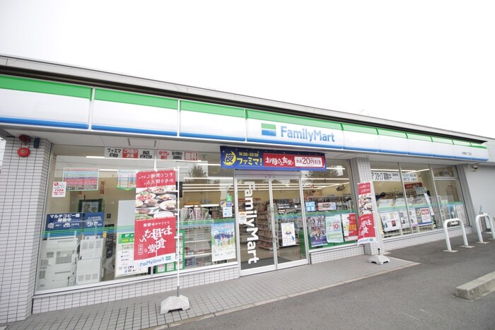 ファミリーマート