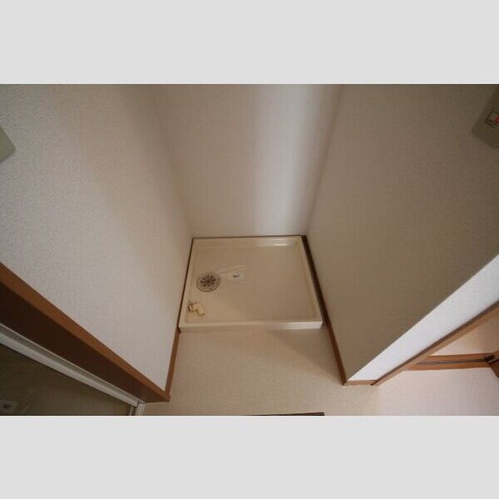 物件内観写真11　(洗濯機置場)