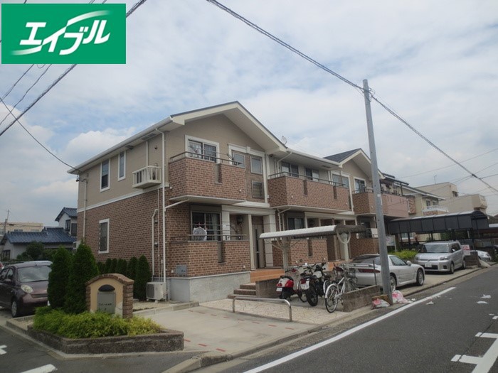 ファミール中野Ⅱ
