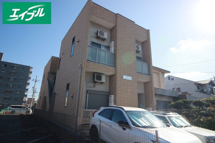 物件外観写真3　(その他)