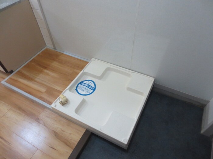 物件内観写真13　(洗濯機置場)