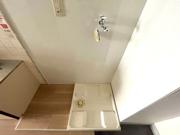 洗濯機置場