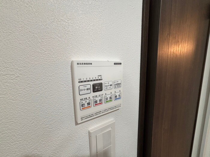 物件内観写真20　(内観写真)