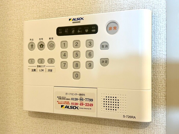 物件内観写真17　(内観写真)