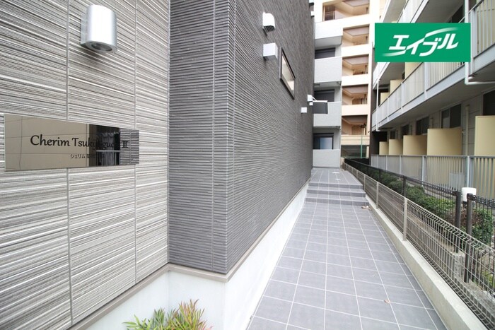 物件外観写真3　(その他)