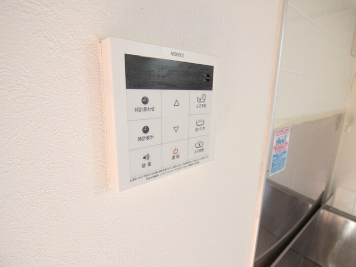 物件内観写真19　(内観写真)