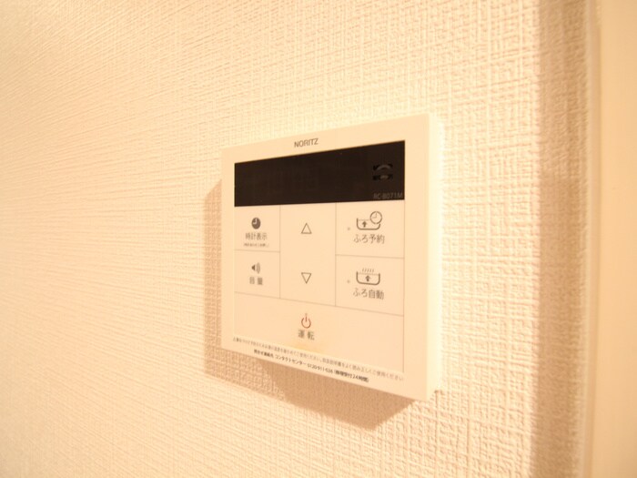 物件内観写真16　(内観写真)