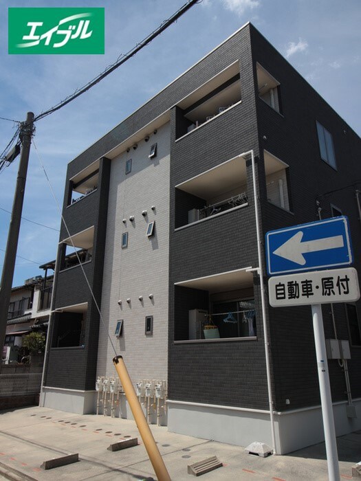 物件外観写真1　(外観写真)