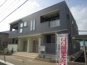 ジュネス外観写真