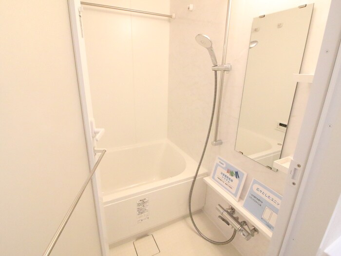 物件内観写真11　(バス／シャワールーム等)