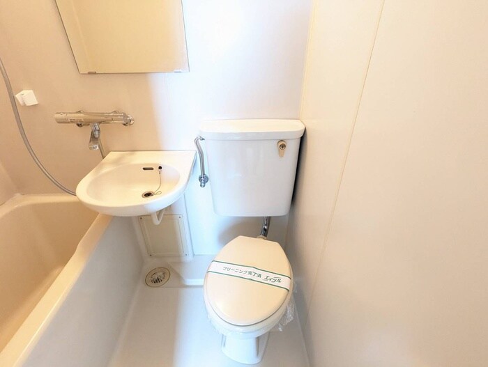 物件内観写真12　(トイレ)