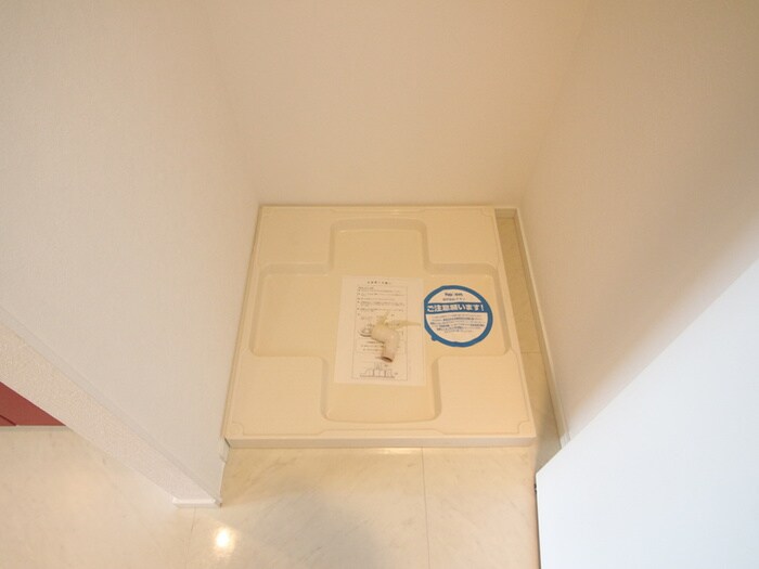 物件内観写真13　(洗濯機置場)