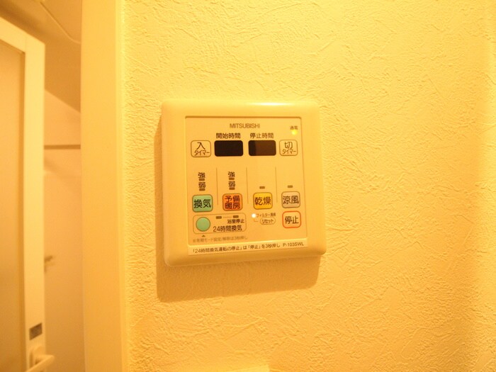 物件内観写真14　(内観写真)