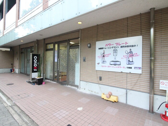 物件内観写真21　(周辺環境)