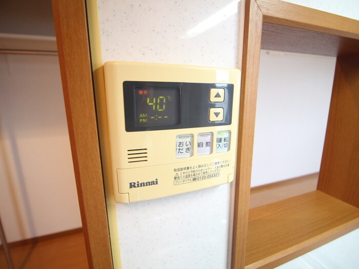 ＰｒｉｍｒｏｓｅⅡの内観写真