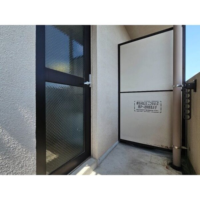 物件内観写真14　(ベランダ・バルコニー)