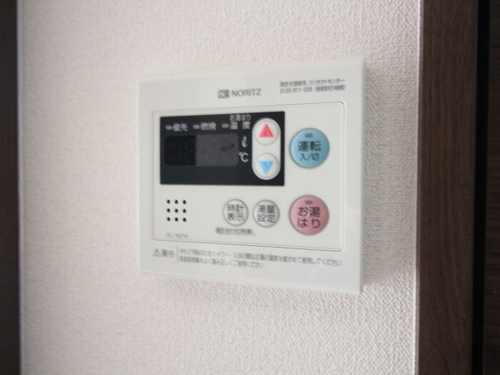 物件内観写真18　(内観写真)