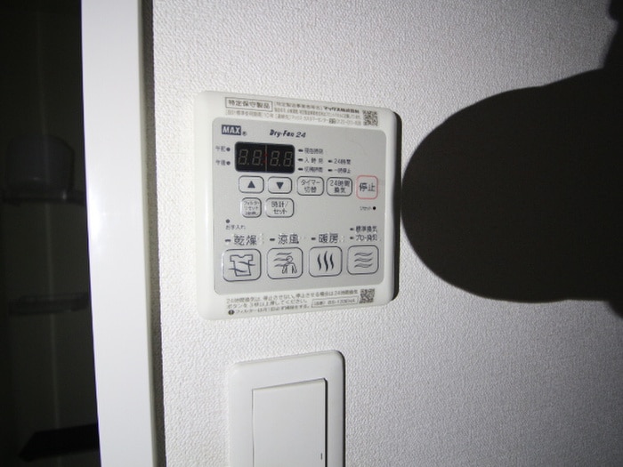 物件内観写真19　(内観写真)