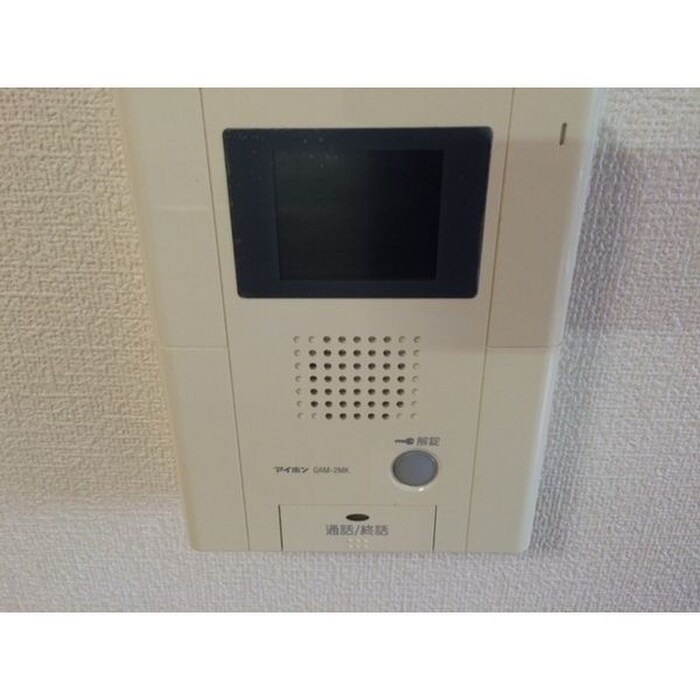 物件内観写真13　(内観写真)