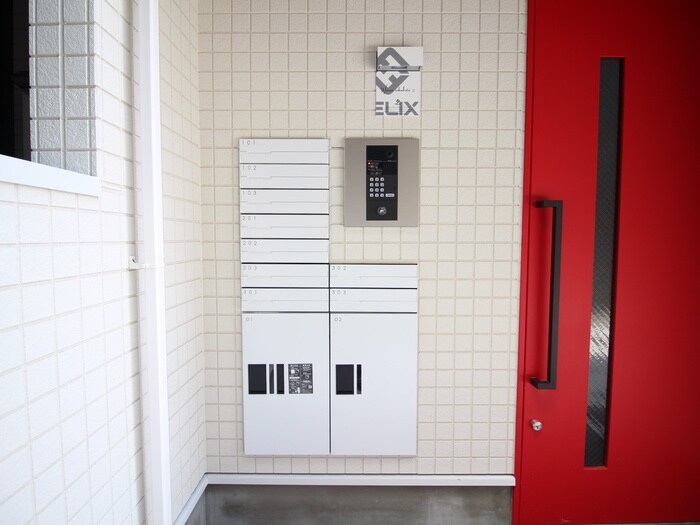 物件外観写真4　(建物設備)