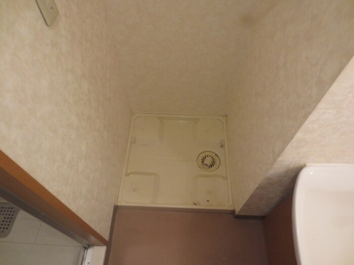 物件内観写真10　(洗濯機置場)