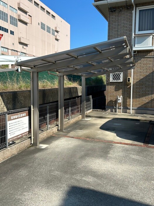 物件外観写真5　(駐輪場)