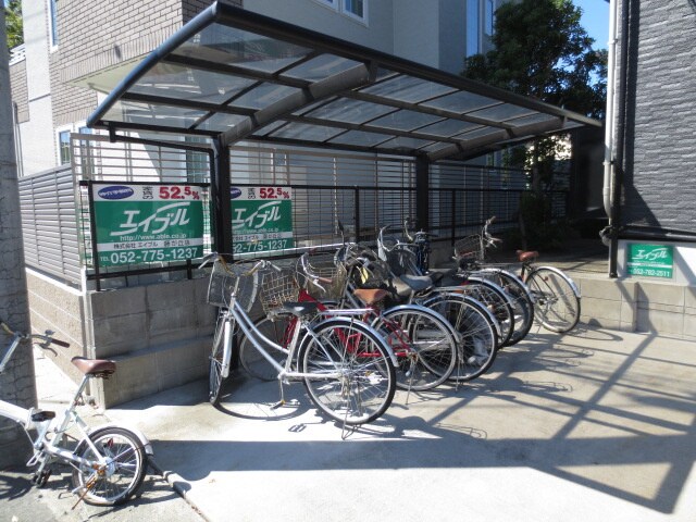 物件外観写真3　(駐輪場)