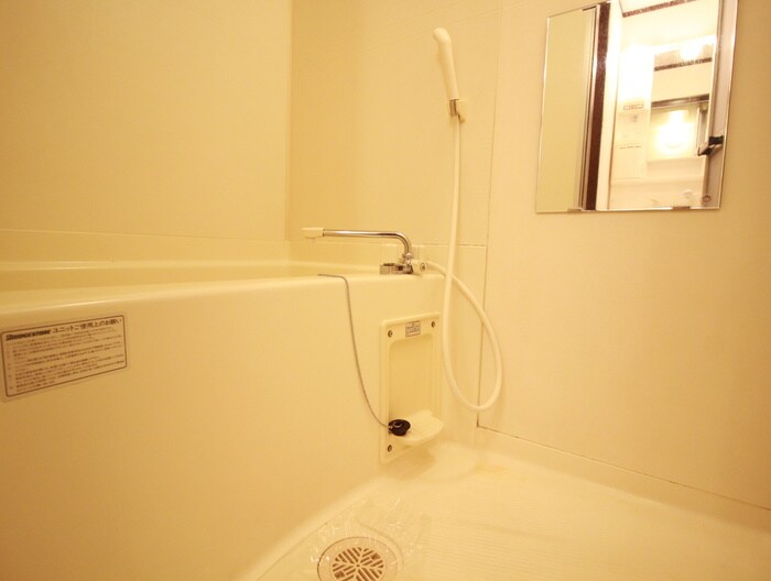 物件内観写真10　(バス／シャワールーム等)