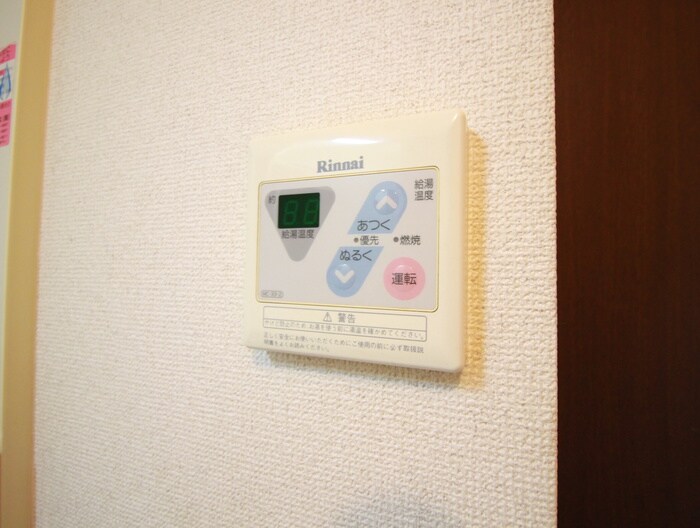 物件内観写真22　(内観写真)