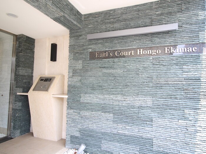 物件外観写真3　(その他)