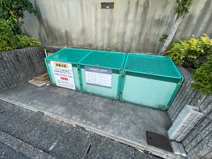 物件外観写真5　(建物設備)