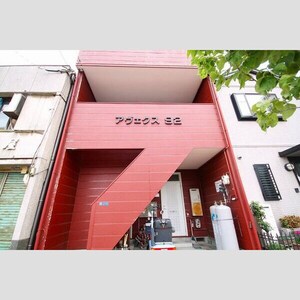 アヴェクス92外観写真