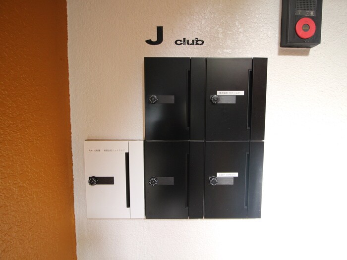 物件外観写真5　(その他)