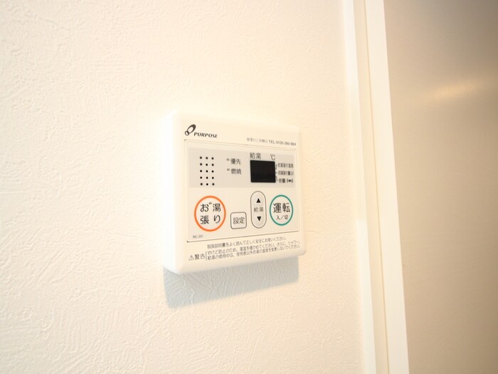 物件内観写真22　(内観写真)