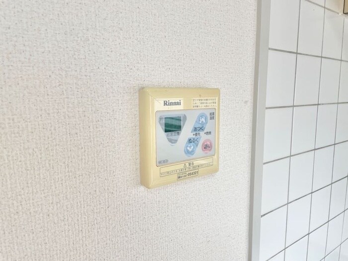 物件内観写真20　(内観写真)