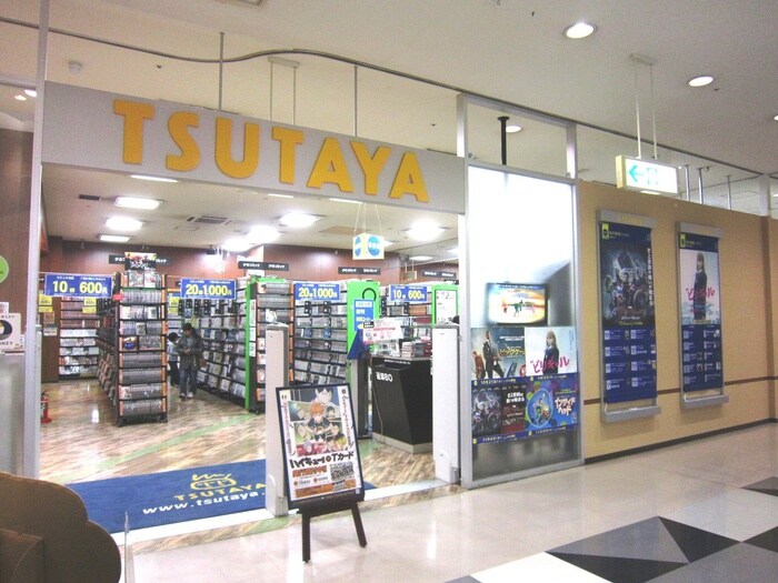 ＴＳＵＴＡＹＡ