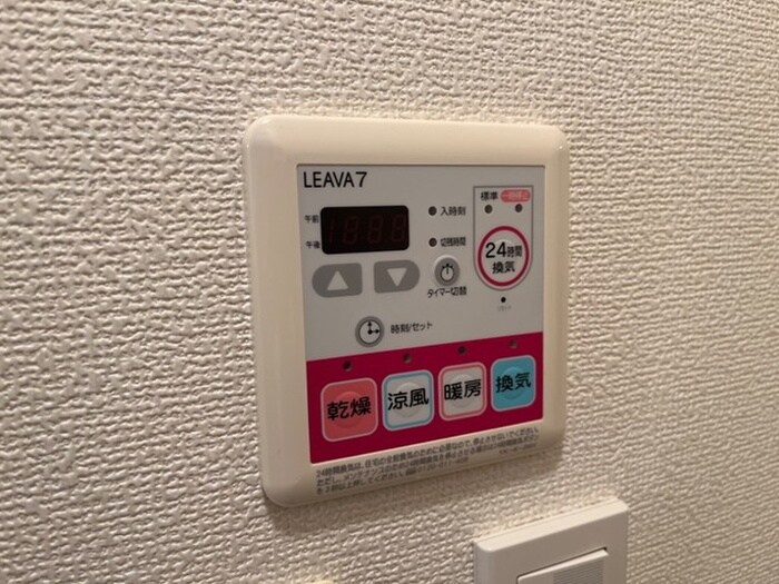 物件内観写真20　(内観写真)