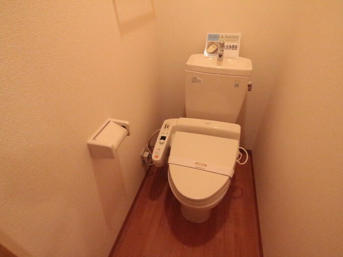 物件内観写真12　(トイレ)