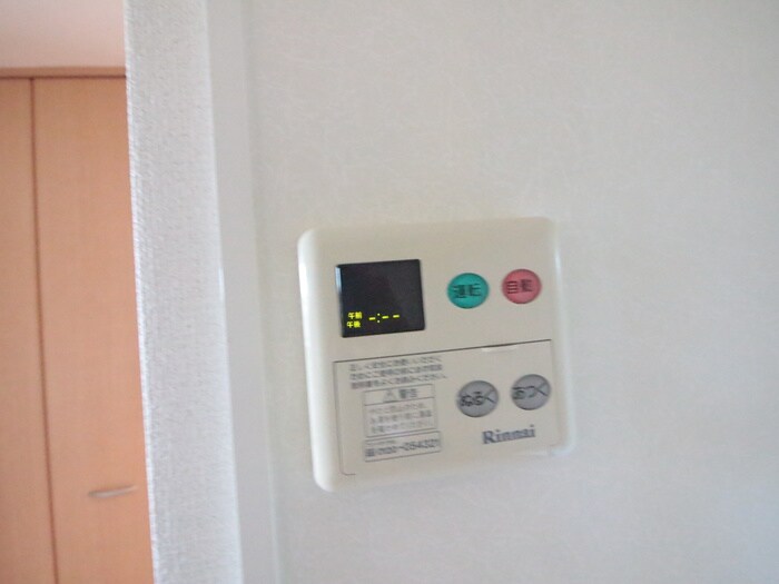 物件内観写真20　(内観写真)