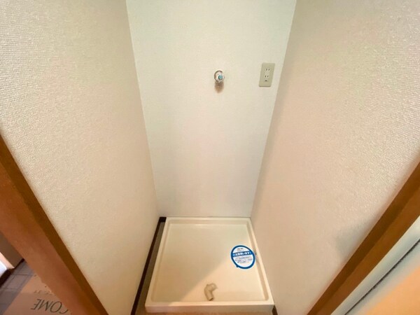 洗濯機置場