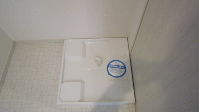 物件内観写真11　(洗濯機置場)