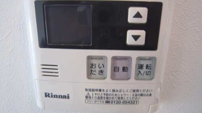 物件内観写真16　(内観写真)