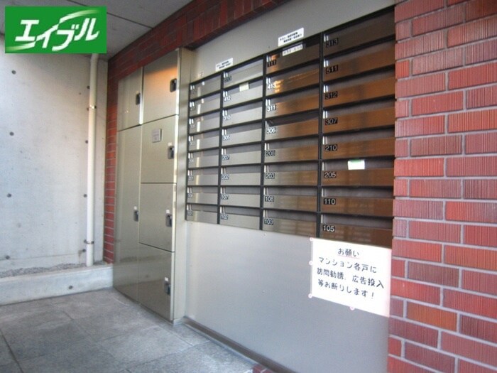 物件外観写真6　(建物設備)