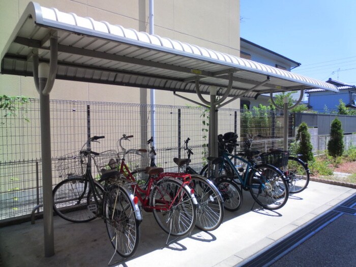 物件外観写真3　(駐輪場)