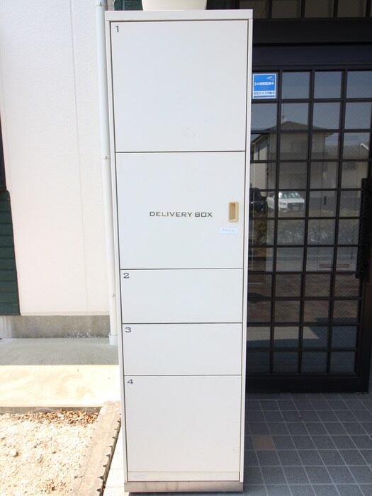 物件外観写真4　(建物設備)