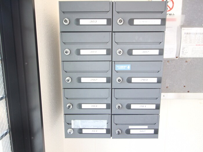 物件外観写真5　(建物設備)