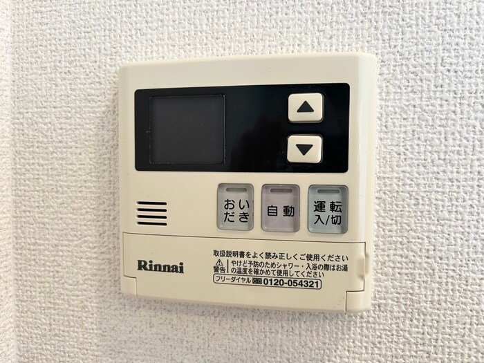 物件内観写真22　(内観写真)