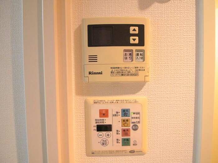 物件内観写真19　(内観写真)